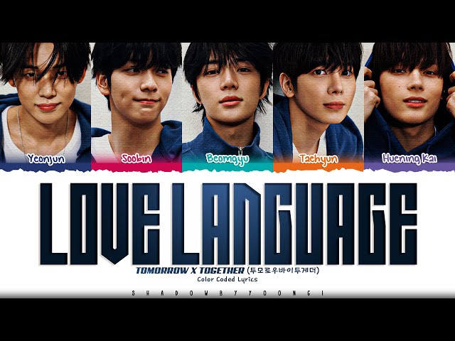 TOMORROW X TOGETHER - TXT Love Language LINE MUSICトレカ ヨンジュン TOMORROW X TOGETHER - TXT Love Language LINE MUSICトレカ
