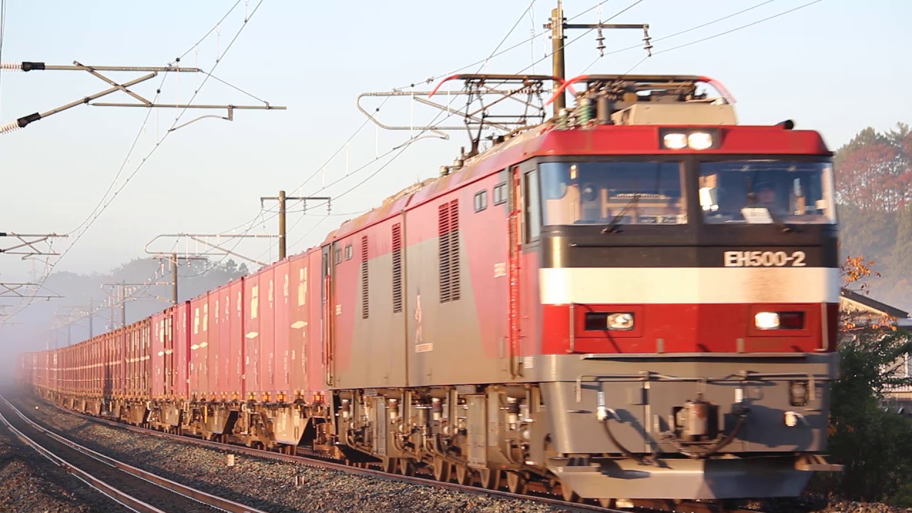 青い森鉄道 EH500形2075レ 剣吉～苫米地 2019年10月28日 - YouTube