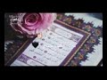 يالله يارب العالمين الشفاء العاجل لكل مريض والخونا حسين