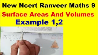 Class 9 Maths | Chapter 11 | Example 1,2 |  Surface Areas And Volumes | New NCERT | Ranveer Maths 9