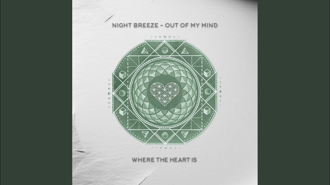 Watch Out Of My Mind on YouTube