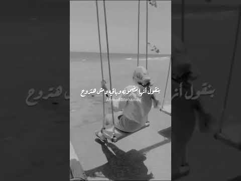 اوقات الحاجة اللي في ايدنا