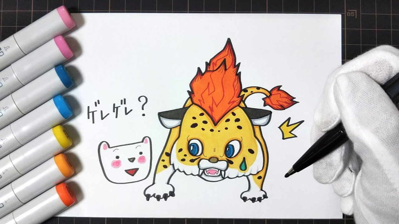 182 ゲレゲレ ベビーパンサー ドラゴンクエスト5 ドラクエ5 Dragonquest V 白犬 イラスト描き方 Youtube 182 ゲレゲレ ベビーパンサー ドラゴンクエスト5 ドラクエ5 Dragonquest V 白犬 イラスト描き方 Youtube