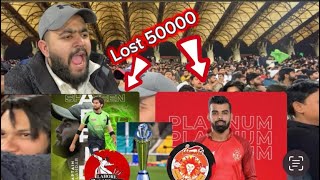 ||Lahore vs Islamabad|| ||50000 ka loss ho geya||ahmed Minhas|| ||PSL 2024||