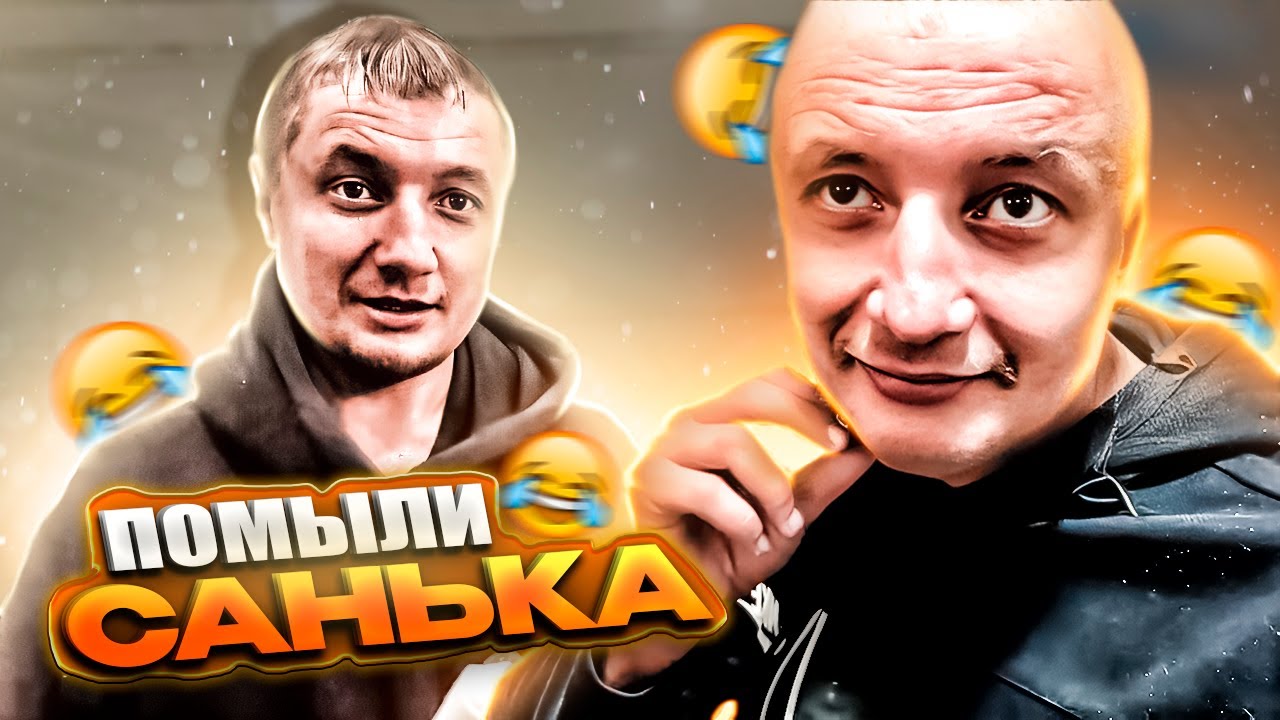 Anarabdullaev twitch. Анар стример. Анар Абдулаев стример. Стример Анар с алкашом стримит. Стример Анар Краснодар телега.