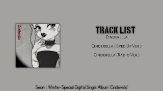 SEORI WINTER SPECIAL DIGITAL SINGLE ALBUM CINDERELLA