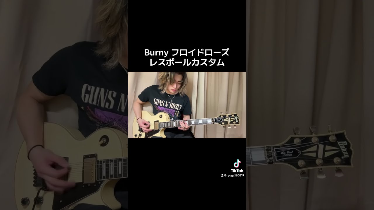 Yahoo!オークション - BURNY RLC-90s 希少フロイドローズ搭載