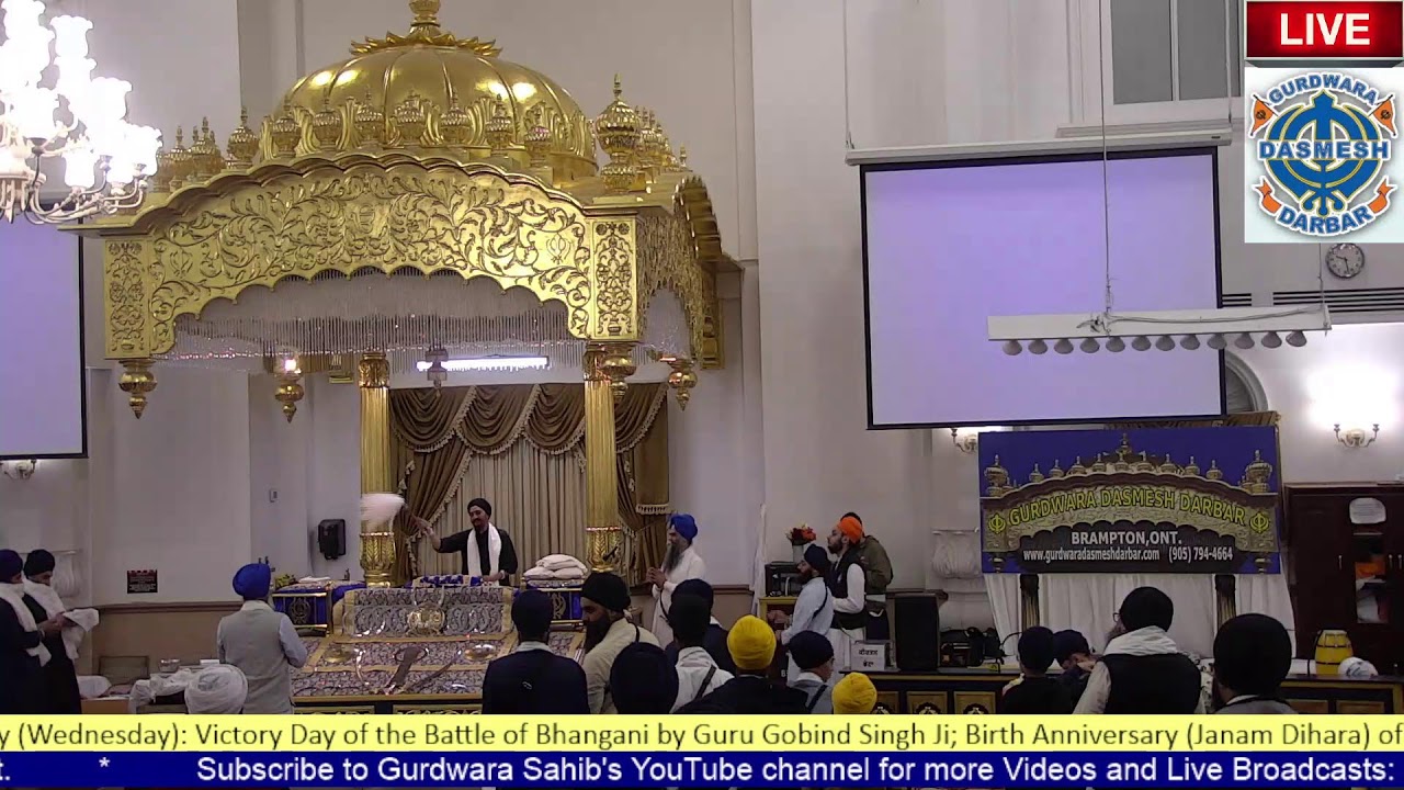 Gurdwara Dasmesh Darbar Live Stream