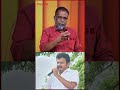 100 கோடி ரூபாய்க்கு மேல் அபராதம்! - Shocking Story of a Communist | CM Vijay