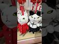 Angie La Coquette Plush Keychain #AngieLaCoquette#麗しのアンジー#貓咪安其#plushpendant