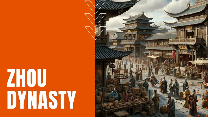 The Zhou Dynasty - DayDayNews
