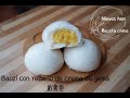 Pan Chino Con relleno de crema de yema/ Baozi