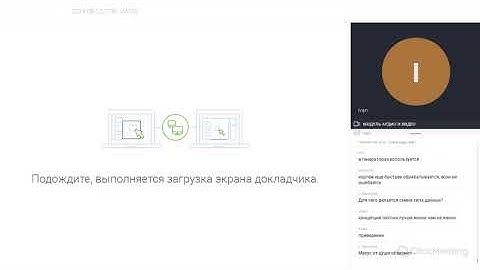 Урок 1. Знакомство с Python. Слив платного курса от GeekBrains(2019)