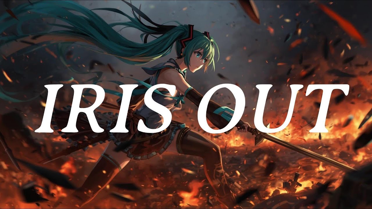 【初音ミク】IRIS OUT【ボカロカバー】