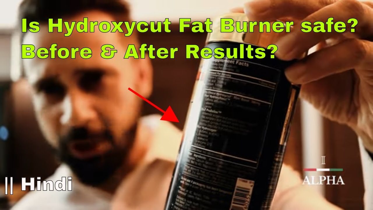 Hydroxycut Max weight loss Pills Review || Is it Safe?
