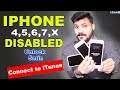 iPhone Disabled Connect to itunes | Unlock All Disabled iPhone 5,6,7 Plus | Restore Iphone Passwprd