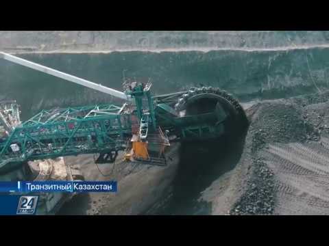 Транспортировка угля в Казахстане