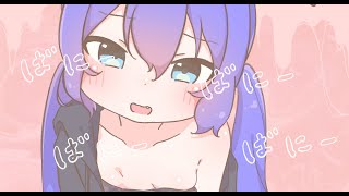 【オリジナル曲】ばにばにさせちゃうぞ feat.音街ウナ / 榊みむ