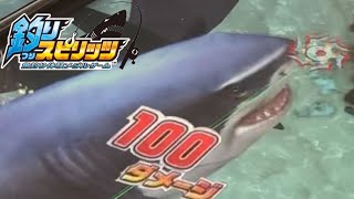 釣りスピリッツ【大物3匹ゲット!】とくに2匹目をゲットした時がお気に入りです。