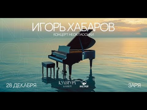 https://www.youtube.com/embed/3RnUIgaV79Q?rel=0