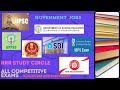IBPS | SSC | RRB NTPC AND ALL EXAMS | 2025 Current affairs | General Knowledge  &amp; General studies ||
