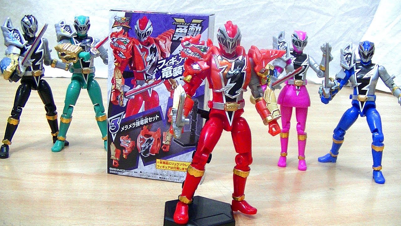 強竜装のアーマーが立体化！】騎士竜戦隊リュウソウジャー 勇動2 