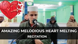 Amazing Heart Melting Melodious Recitations | Qari Abdul Aziz Sehim | Light Upon Light