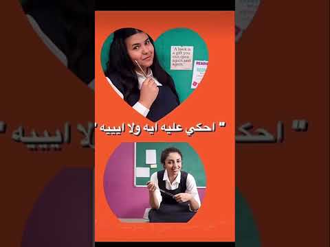 تصميم بنات الثانوي