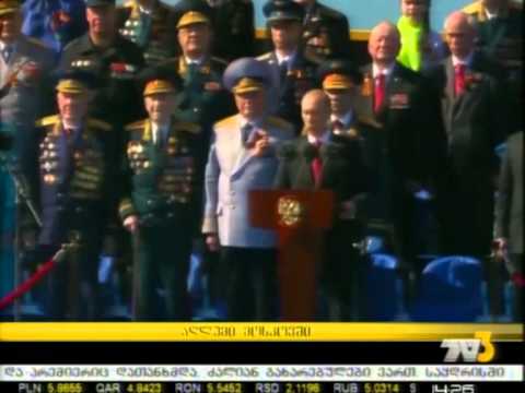 აღლუმი მოსკოვში