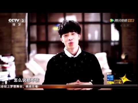 20141114 中国正在听 杨搏声线似青峰遭李宇春首淘汰