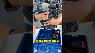 High-Torque Power! 🔧⚡ Automatic Electric Impact Wrench in Action2. Rust-Locked Bolts? No Problem!💪🔩