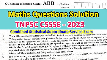 TNPSC Combined Statistical Subordinate Service Exam Question Paper | CSSSE Maths Solution in Tamil