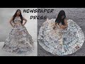 DIY | I Made a Newspaper Dress !!  |  Palak Bansal
