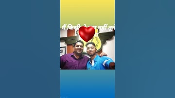 Main Kisi Se Kam Nahi Tune Sikhya @MathsJugadSe  | #shorts #mjs #ytshorts | mjs | Mjs Defence