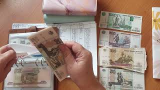 Март  Распределение моей пенсии  13100 рублей