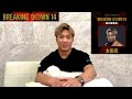 Breaking Down14に参加した真相をお話しします