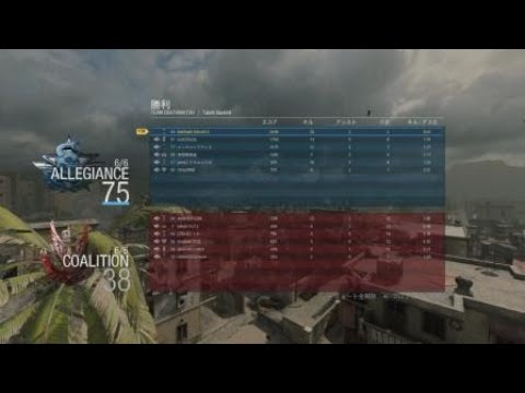 Call of Duty®: Modern Warfare®_垂れ流しクソエイム