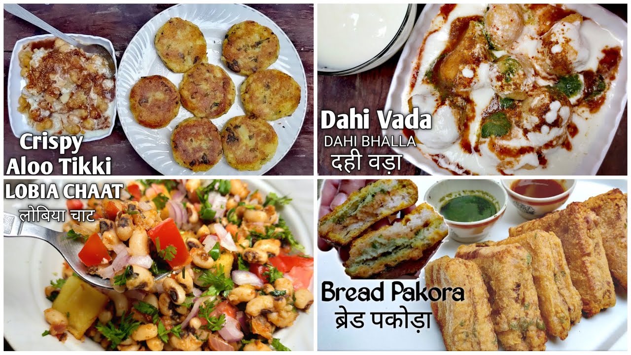 4 EASY YUMMY RAMADAN RECIPES FOR IFTAR | RAMADAN 2021 SPECIAL | RAMZAN RECIPE IDEAS | MUMMY KI RASOI