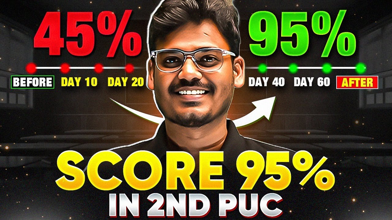 2nd PUC Must-Watch! 🔥 How to Boost Your Marks from 45% to 95% 