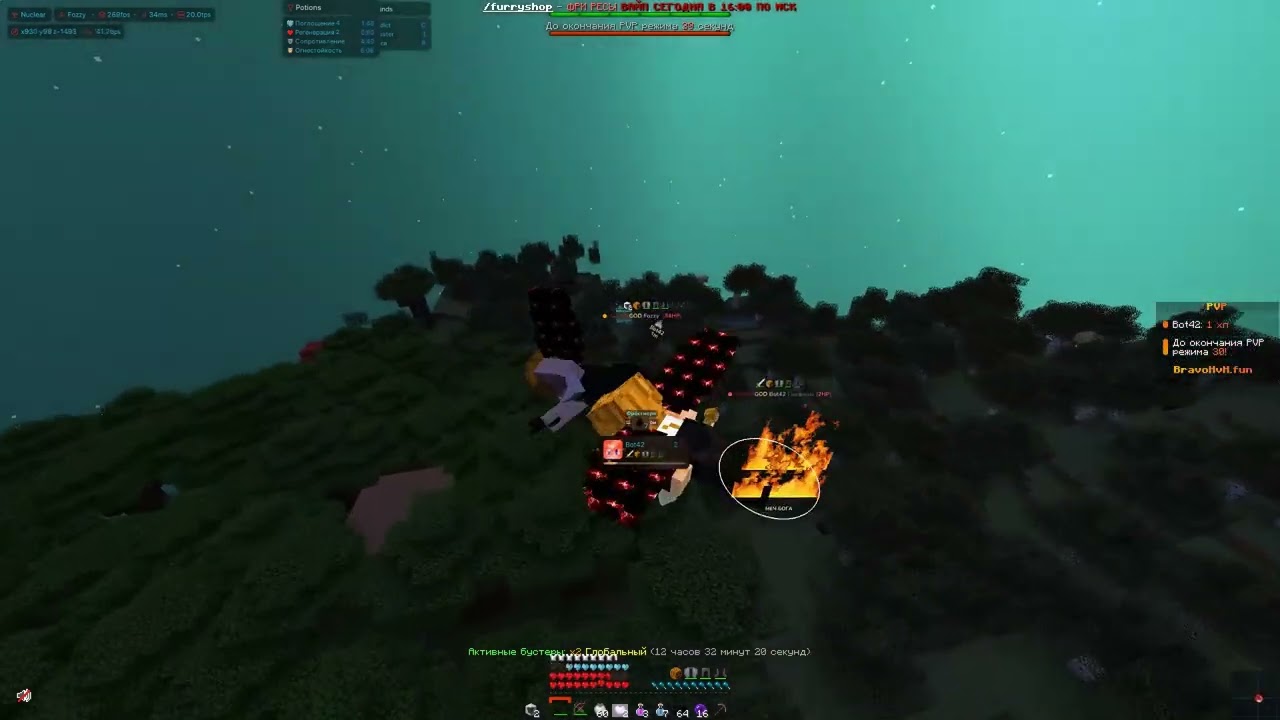 ГРИФ НА BRAVO HVH ПОД КОНЕЦ ВАЙПА С ЛУЧШИМ ЧИТОМ NUCLEAR CLIENT