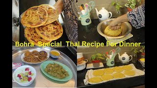 Bohra Special Thal Recipes For  Dinner~Bohra Special Ghakar Dal~ Haryali Chicken Boti~Dudhi Falooda