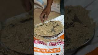 নিজের এলাকায় শুরু করুন একটি লাভজনক পশুখাদ্য ডিলারশিপ ব্যবসা। #cow #agriculture #farming #dairyfarm