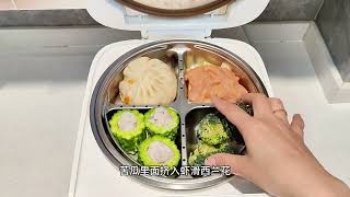 只需20分钟就能做好一顿营养丰富的饭，比外卖还要快，自己做的吃着更放心#蒸菜一锅出 #邪修做饭就是快 #电饭煲美食 #烹饪新体验 #小家庭必备