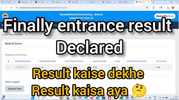 Entrance result declared 2025 | bu jhansi entrance result declared 2025 | entrance result kaise chec