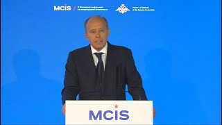 Выступление директора ФСБ России Александра Бортникова на MCIS-2021