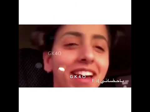 لخاطرها تعبت اني شلتهاسنين باحضاني صوته اذا اعجبك الفيديو انطني لايك واشترك بالقناه الوصف مهم