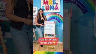 Learn 4 Spanish Words in 16 seconds 💛 #kids #learning #spanish #teacher #education #words #yt