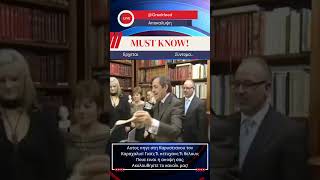 Ποιος πηγε τον Καραχαλιο στη Καρυστιανου;