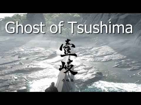 Ghost of Tsushima 壱岐OP！鎌倉殿の13人で