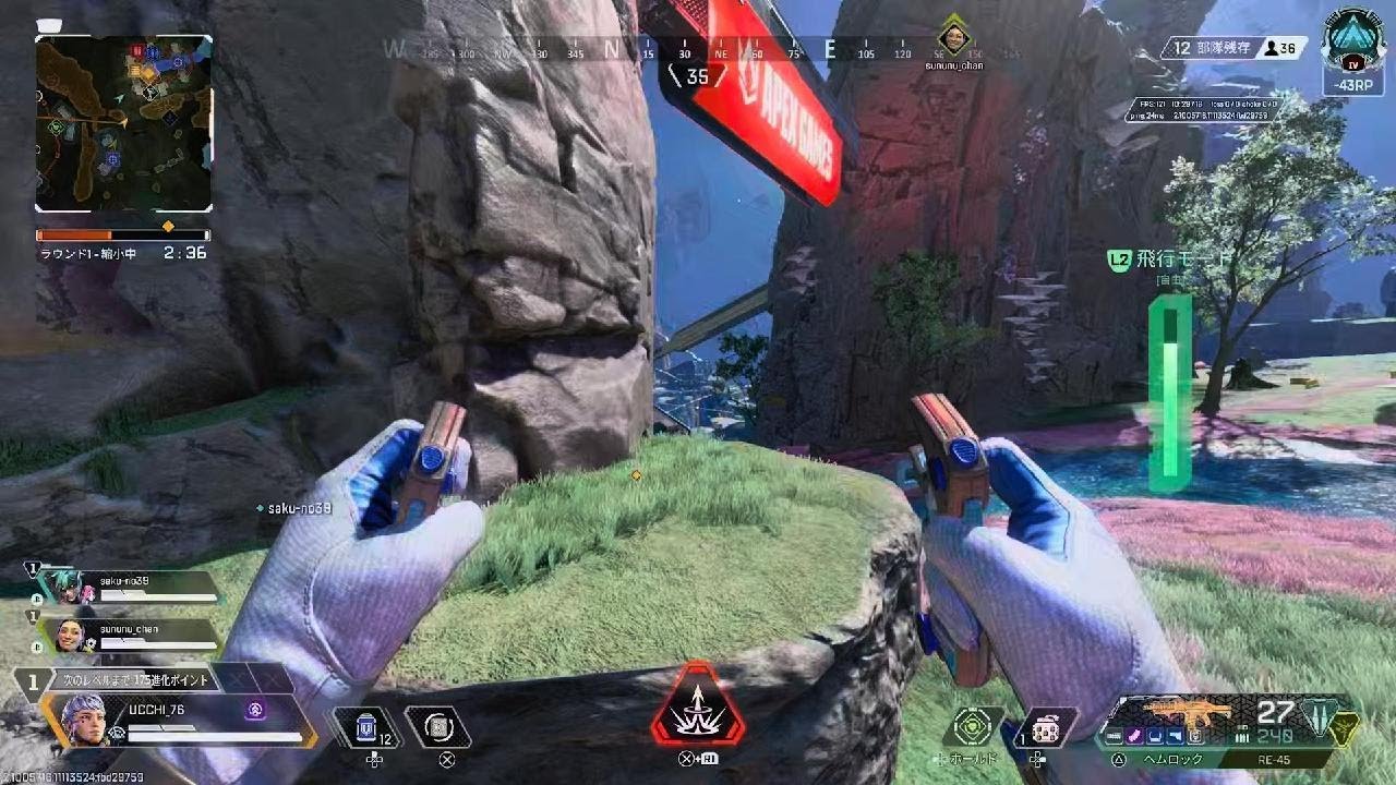 40年くらい前の8ミリだと思いますアーテックスにどうぞ Apex Legends_遠距離は1マガ！！ - YouTube